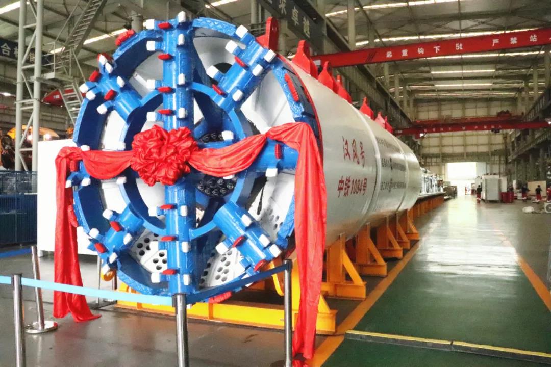 China's Smallest Diameter Slurry Balance TBM Rolls off the Production Line