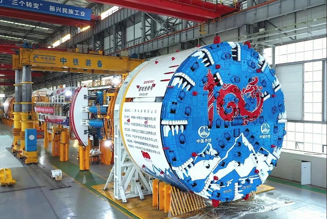 China's First Large Diameter Hard Rock TBM for High Plateaus Rolls off the Production Line