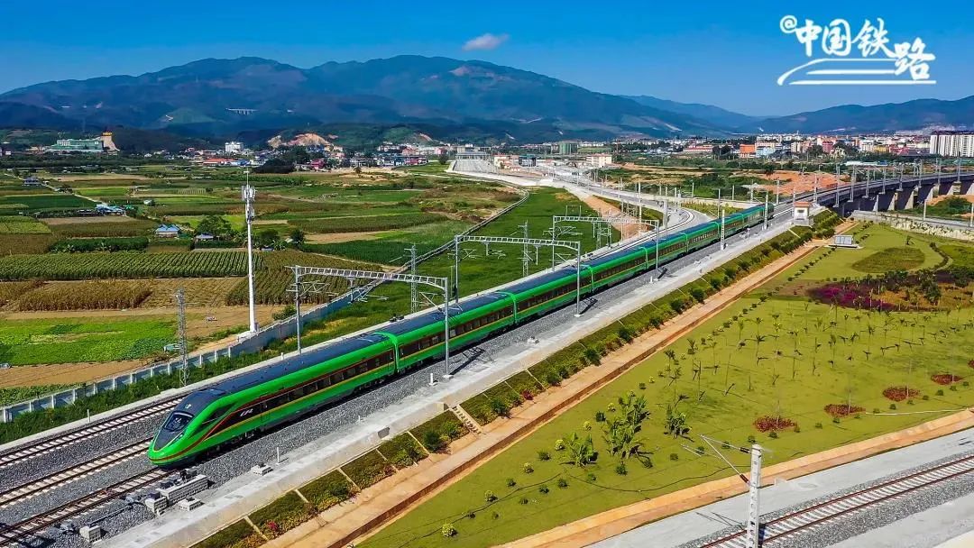 China-Laos Railway Begins Operation