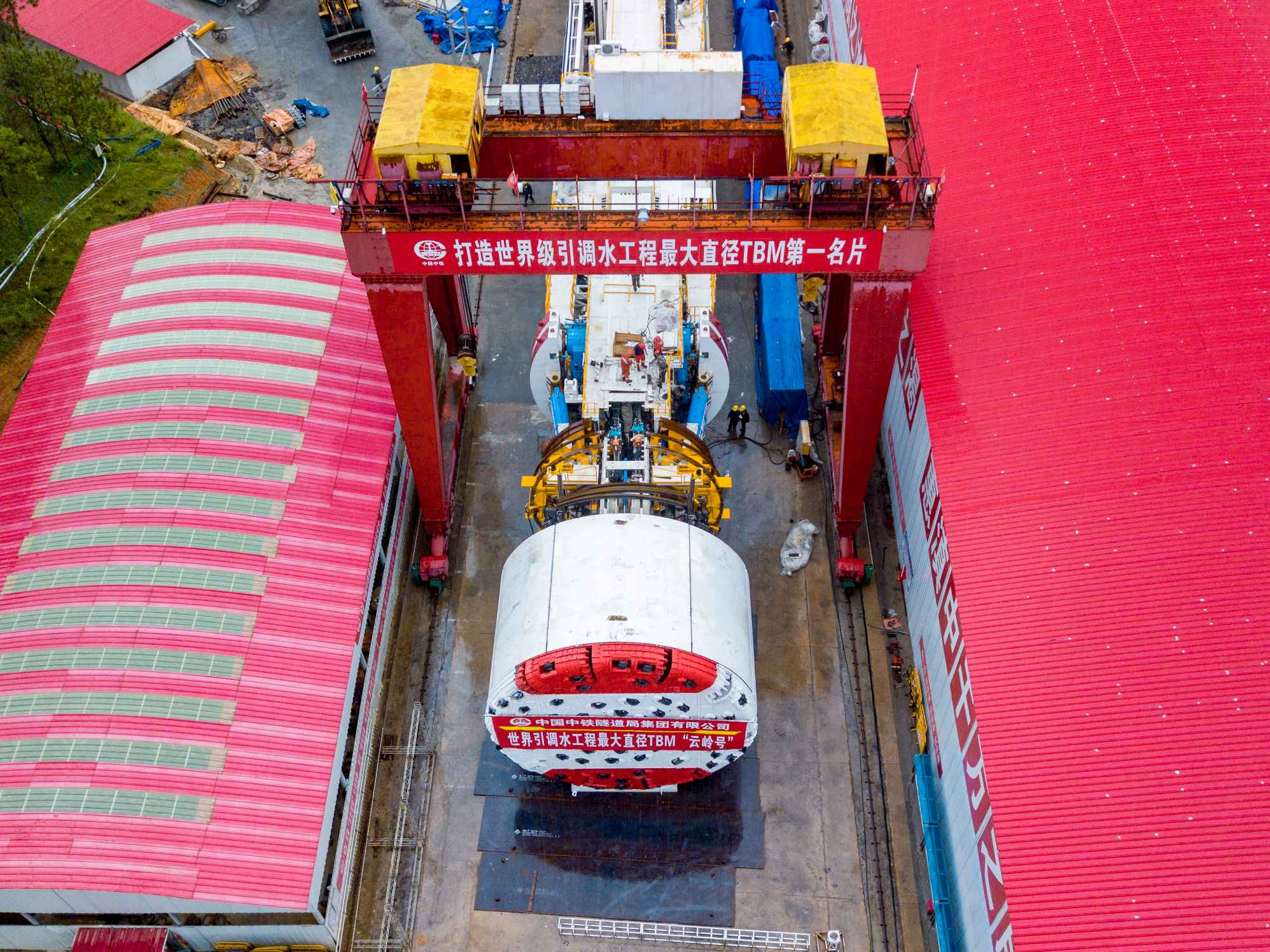 TBM Contributes to the Dianzhong Water Diversion Project