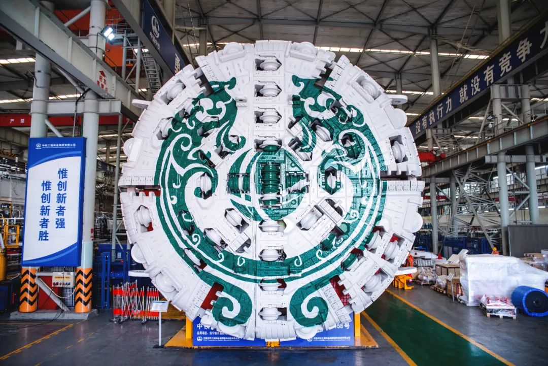 Hard Rock TBM Yongning Capable of Climbing Passes Acceptance