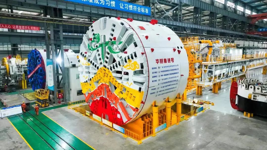 New Progress in Dual Mode TBM Development and Application