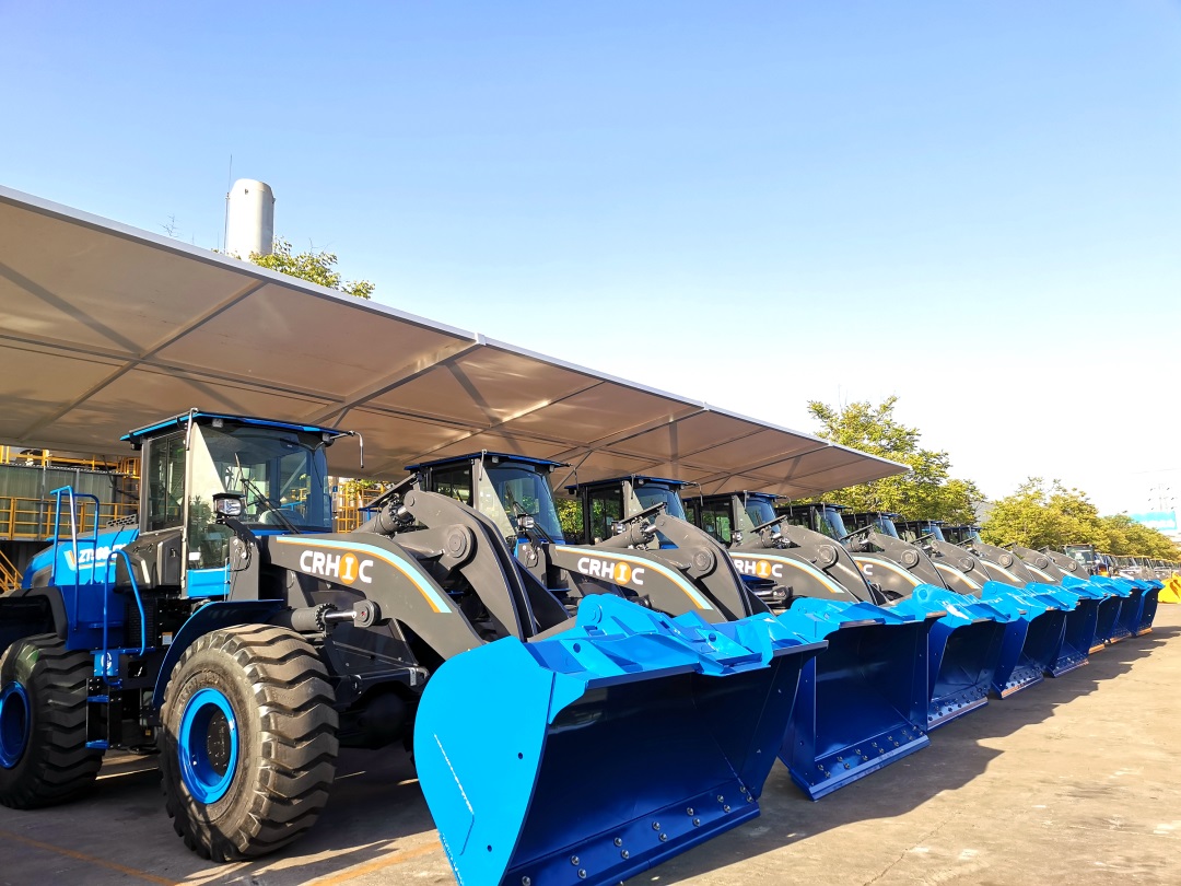 CRHIC's New Type Pure Electric-Powered Loader Officially Puts into Operation