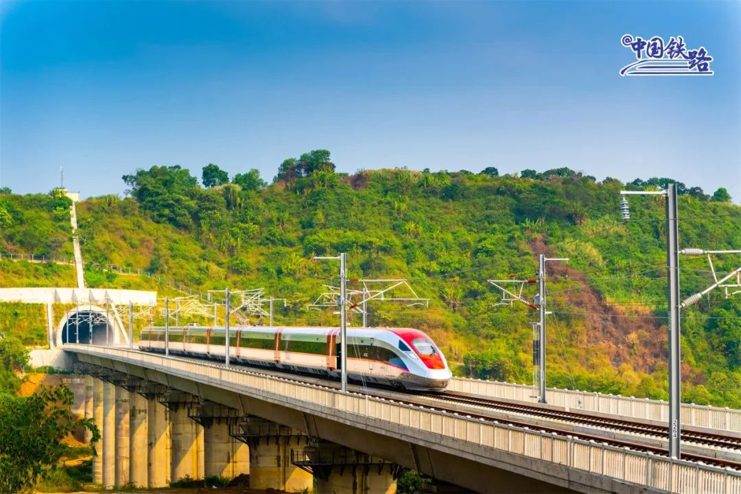 Jakarta-Bandung High-Speed Railway Constructed by CRHIC Put into Operation