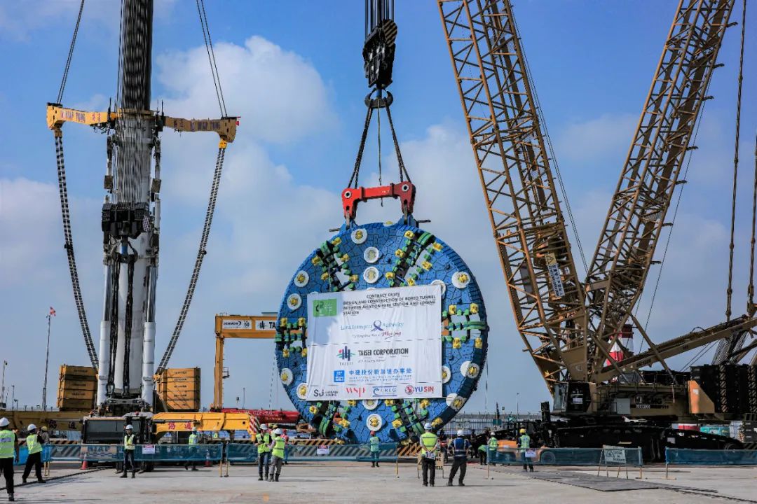 China's 1st Slurry TBM with Atmospheric Pressure Cutter Head for Export Successfully Launched