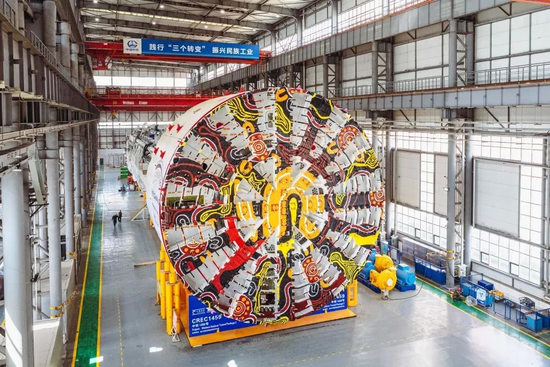 China’s largest-diameter TBM exported overseas rolled off the production line China’s largest-diameter TBM exported overseas rolled off the production line