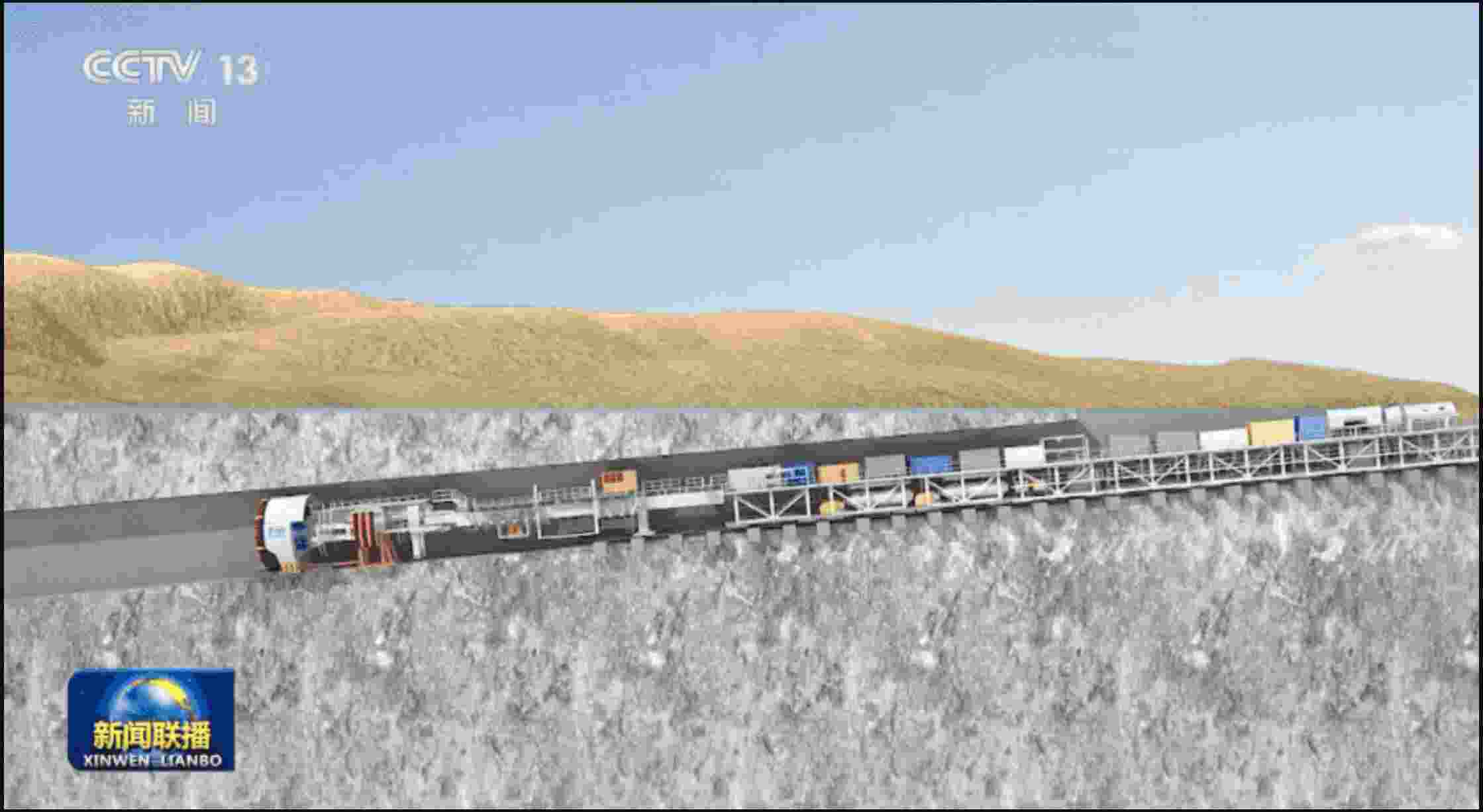 World's largest-diameter high-speed rail shield machine "Navigator" successfully breaks out of tunnel