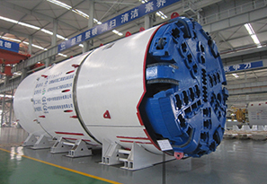 Single Shield TBM