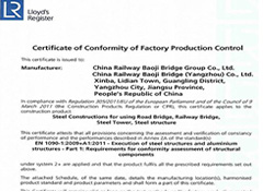 CE Certification for Steel Structures