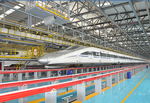 EMU Inspection Platform    