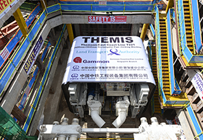 Rectangular TBM for Singapore Project