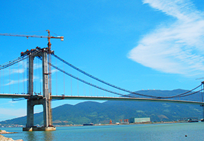 Vietnam Fushun Bridge