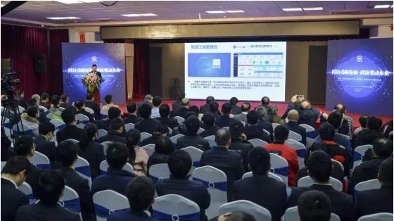 The 40th Anniversary of the Establishment of China Railway Engineering Machinery Research & Design I