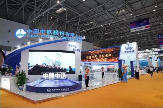 CRHIC’s High-End Equipment Is Unveiled at Western China International Fair for Investment and Trade