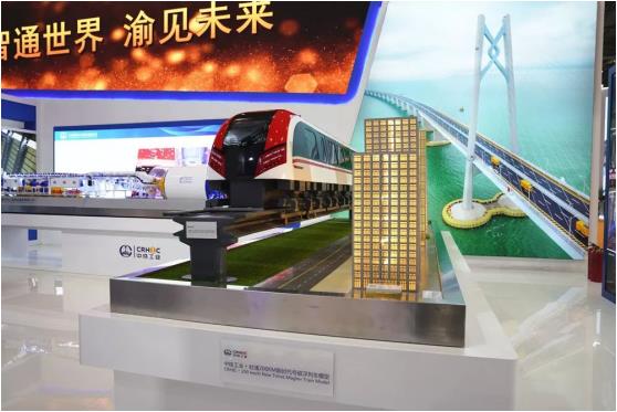 CRHIC’s High-End Equipment Is Unveiled at Western China International Fair for Investment and Trade