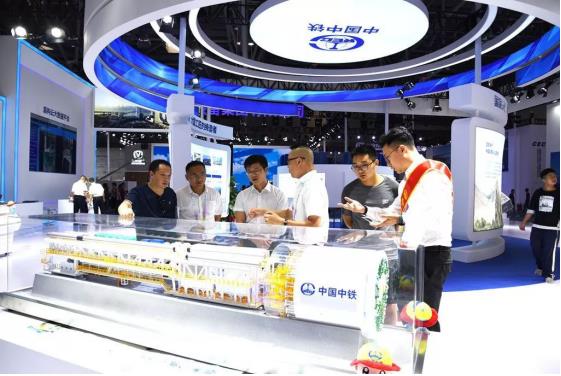 CRHIC’s Cutting-Edge Products Are Unveiled at Smart China Expo