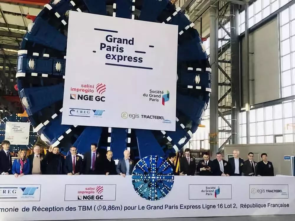 CRHIC TBM Debuts in France